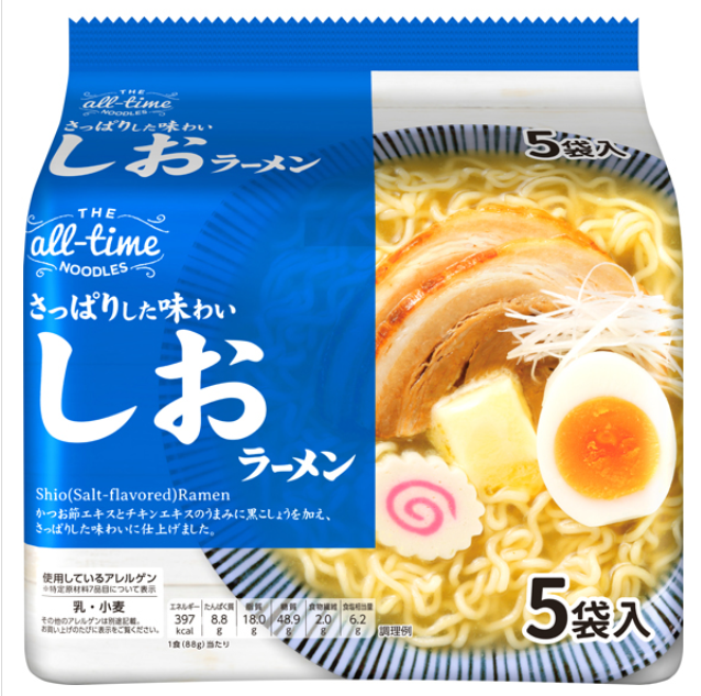 オールタイムヌードルしお